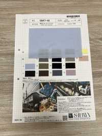 SBKT-45 AZUMADAKI 60/ Schreibmaschinentuch[Textilgewebe] SHIBAYA Sub-Foto