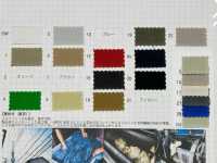 SBKT-57 AZUMADAKI Antik-Hochdicht-Köper[Textilien / Stoffe] SHIBAYA Weitere Fotos