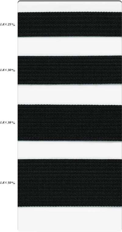 BT-923 PP-Gurtband (1,8 mm dick x Rolle)