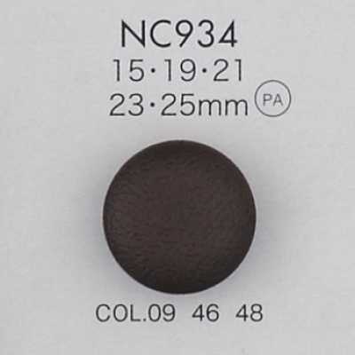 NC934 Kunststoff-Nylon-Knopf in Lederoptik