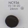 NC936 Polyesterharz/Messing-Knopf
