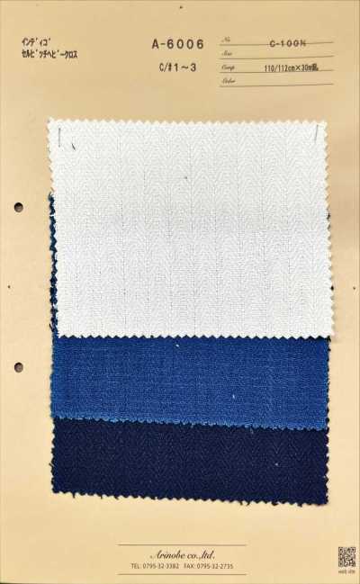 A-6006 Schweres Indigo-Selvedge-Gewebe