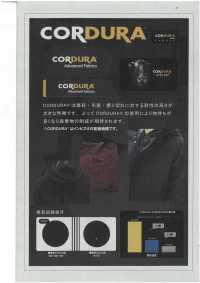 1044308 CORDURA® DOUBLE WEAVE 2WAY Wasserabweisender Stretch[Textilgewebe] Takisada Nagoya Sub-Foto