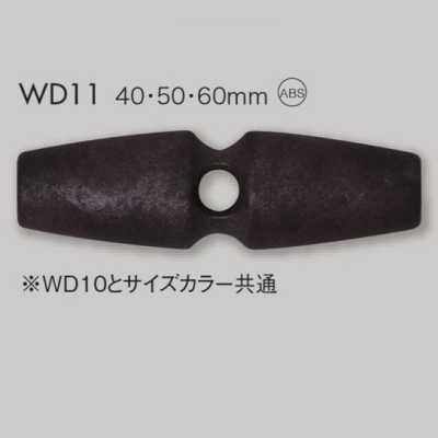WD11 ABS-Kunstharz-Knebelknopf