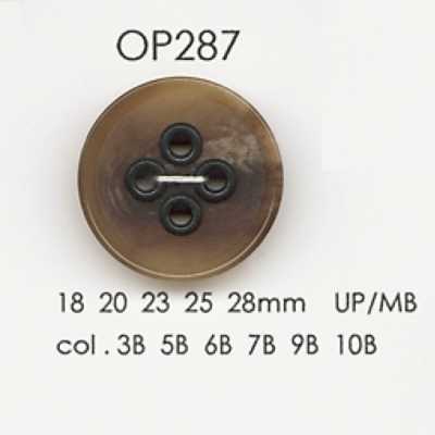 OP287 4-Loch-Knopf aus Polyesterharz/Messing