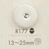R177 Polyesterharzknopf