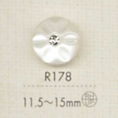 R178 Polyesterharzknopf