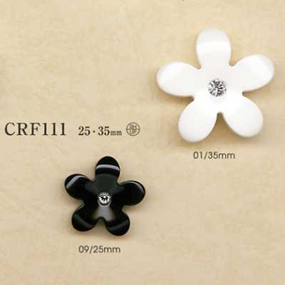 CRF111 Polyesterharz-/Strassknopf