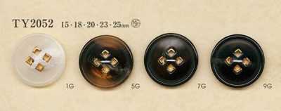 TY2052 Polyesterharz-/Gussknopf