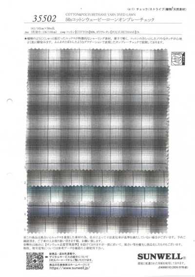 35502 50s Baumwoll-Wavy-Lawn-Ombre-Karo