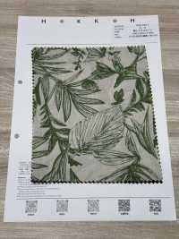 7025-810-1 Baumwoll-Lexel-Rasen (Blatt)[Textilgewebe] HOKKOH Sub-Foto