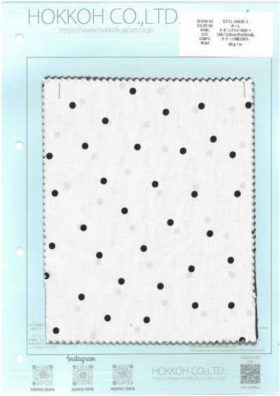 ST21-10630-1 Bio-Baumwolle 60 Batist