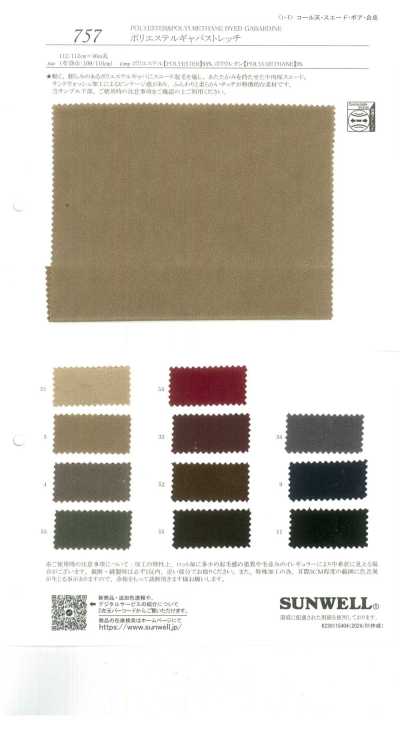 757 Polyester-Gabardine-Stretch