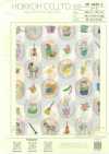 DP-4435-2 60er Lawn-Digitaldruck (Bonbon Journey)
