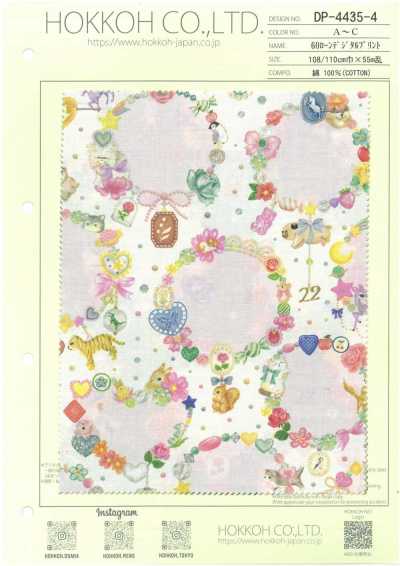 DP-4435-4 60er Batist-Digitaldruck (Charm Collector)