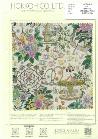 DP-4856-2 Baumwoll-Leinen-Nesselstoff (Decoration Park)