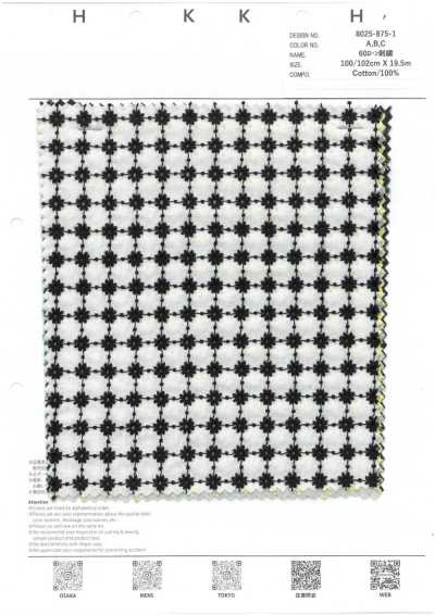 8025-875-1 60er Lawn-Stickerei