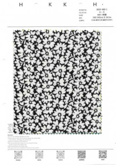 8025-880-1 60er Lawn-Stickerei