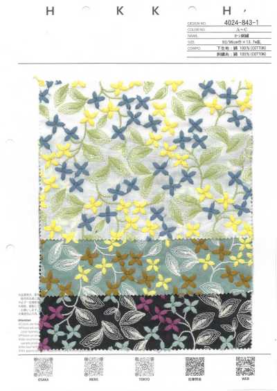 4024-843-1 Batist-Stickerei