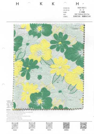 4024-842-1 Batist-Stickerei