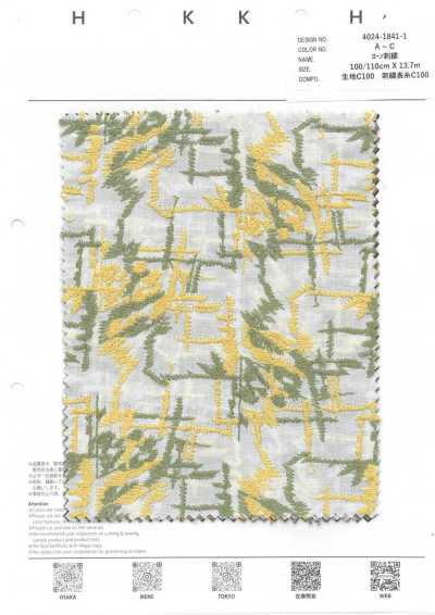 4024-1841-1 Batist-Stickerei