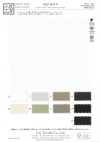 KKF8470-W Breiter matter Satin