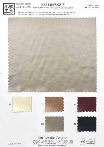 KKF8460WAXV-W 75D Satin Vintage-Wachs Breitbahn