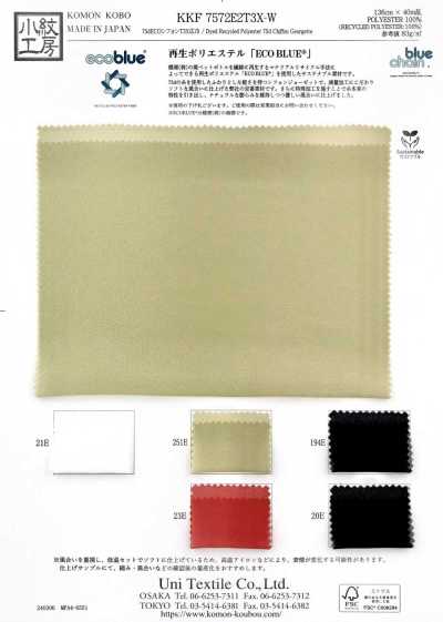 KKF7572E2T3X-W 75d ECO-Chiffon T3X Breitbreite