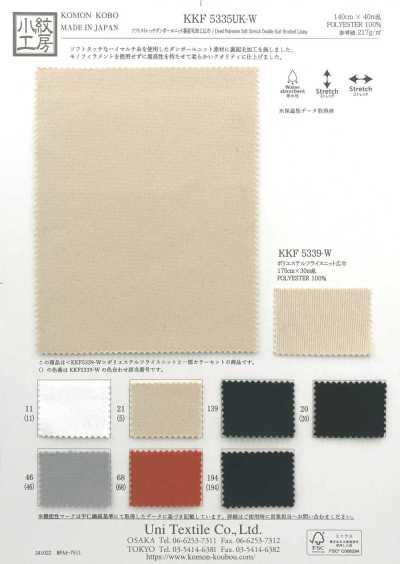 KKF5335UK-W Weicher Stretch-Spacer-Strick, angeraute Rückseite, breite Breite
