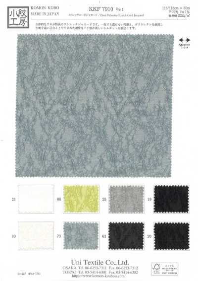 KKF7910 Stretch-Cord-Jacquard