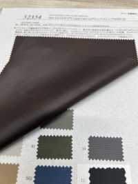52354 50d ECOPET® COMFORTAS® Ripstop WR (C0)[Textilgewebe] SUNWELL Sub-Foto