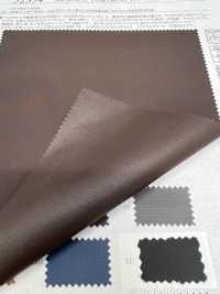 52354 50d ECOPET® COMFORTAS® Ripstop WR (C0)[Textilgewebe] SUNWELL Sub-Foto