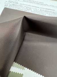 52354 50d ECOPET® COMFORTAS® Ripstop WR (C0)[Textilgewebe] SUNWELL Sub-Foto