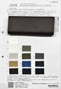 52354 50d ECOPET® COMFORTAS® Ripstop WR (C0)[Textilgewebe] SUNWELL Sub-Foto