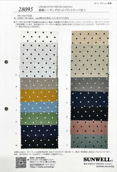 28095 Baumwoll-Leinen-Nesselstoff mit S-Punkt-Druck und Chintz-Finish