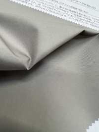52353 50d ECOPET® XCOMFORTAS® Taft WR (C0)[Textilgewebe] SUNWELL Sub-Foto