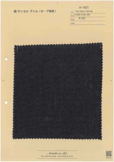 A-1621 Baumwoll/Tencel-Denim (seilgarngefärbt)