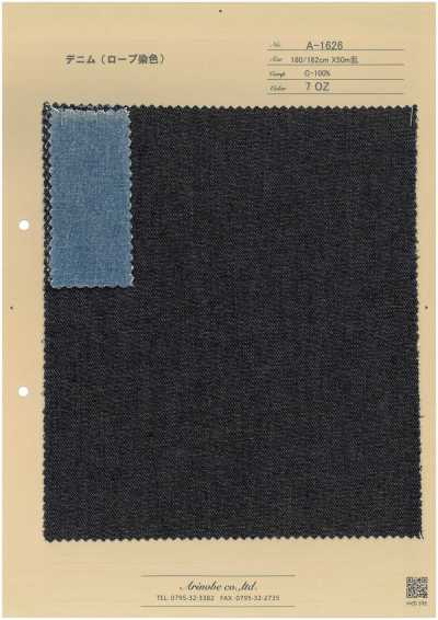 A-1626 Jeansstoff (seilgefärbt)