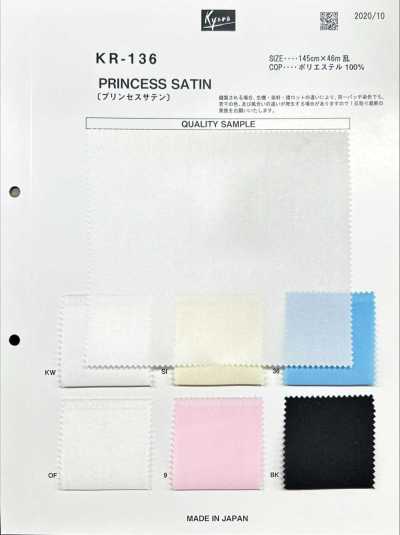 KR136 Prinzess-Satin