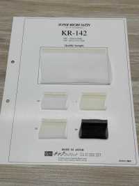 KR-142 Super Micro Satin[Textilgewebe] Stoff Mit Figuren Sub-Foto