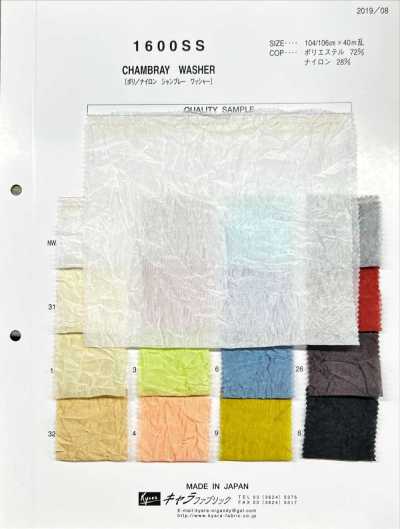 1600SS Chambray-Waschung