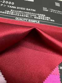 KR2000 GARNGEFÄRBTER SATIN[Textilgewebe] Kyara Fabric Sub-Foto