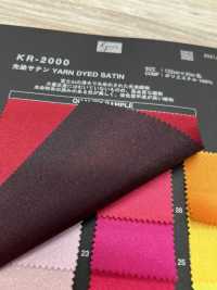KR2000 GARNGEFÄRBTER SATIN[Textilgewebe] Kyara Fabric Sub-Foto