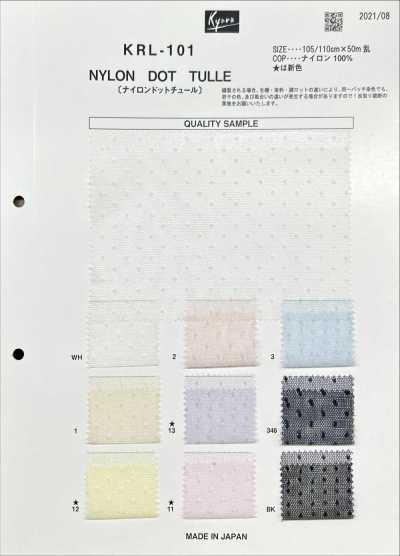 KRL101 Nylon-Punkt-Tüll