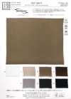 KKF3685-W Cu Fibril-Twill Breitbreite