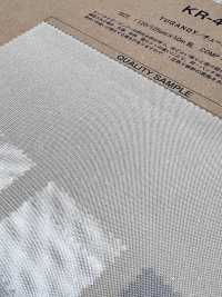 KR-4621 Chuganzi[Textilien / Stoffe] Kyara Fabric Weitere Fotos