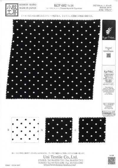 KCP682-D16 Rayon und Einfarbdruck