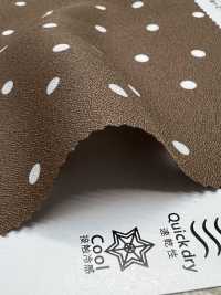 KKP3421-D211 Leichte Rauheit Oberfläche Monochrome Druck[Textilgewebe] Uni Textile(Komon Studio) Sub-Foto