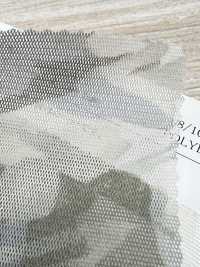 KKP8100-DSB225 Zamora Power Net Mehrfarbiger Druck[Textilgewebe] Uni Textile(Komon Studio) Sub-Foto