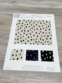 KKP3801-D62 Neuer Venus Wildleder-Monochrom-Druck[Textilgewebe] Uni Textile(Komon Studio) Sub-Foto